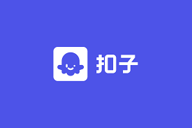 扣子-新一代 AI 大模型智能体开发平台